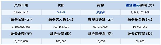 1478857310890088376.jpg 大2.jpg