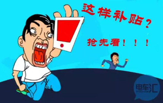 1479795193500023260.jpg 100-2.jpg