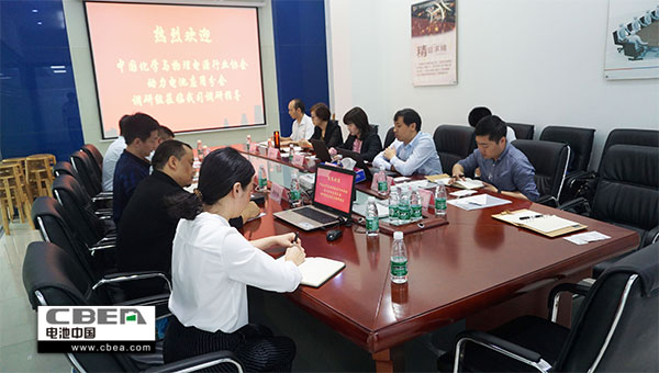 1491801124737004744.jpg 天勁會議.jpg