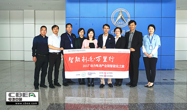 1492568739418020445.jpg 合影.jpg