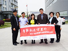 卡耐新能源：2018年規(guī)劃產(chǎn)能10GWh 主打新能源汽車高端市場(chǎng)