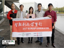 微宏：保持快充技術(shù)絕對(duì)優(yōu)勢(shì) 2019年總產(chǎn)能將達(dá)到15GWh