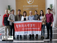 遨優(yōu)動(dòng)力：高品質(zhì)動(dòng)力電池贏忠實(shí)客戶 2018年規(guī)劃產(chǎn)能將達(dá)8GWh