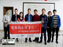 佳貝思：塑殼磷酸鐵鋰電池一枝獨(dú)秀 根據(jù)市場(chǎng)需求定產(chǎn)能