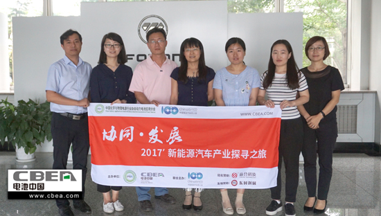 1497415679774049973.jpg 合影.jpg