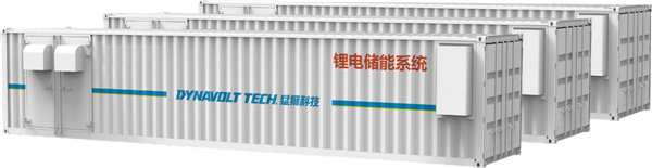 猛獅科技：儲能風起正當時，萬億產業龍頭初現