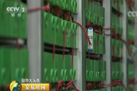 儲能行業迎來十年黃金發展期 2萬億市場將至！