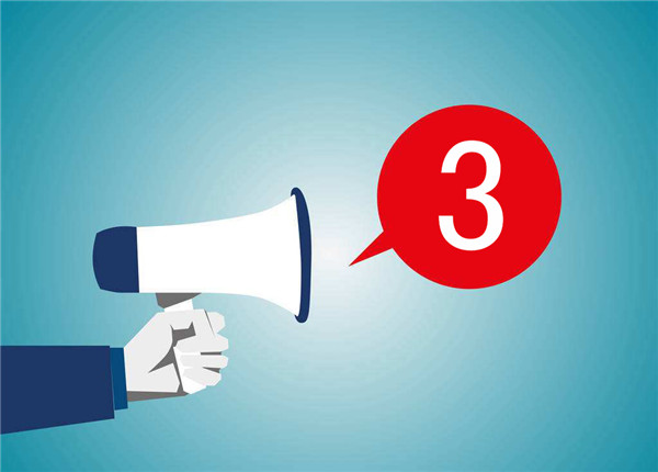 倒計(jì)時(shí)3天 讓世界聆聽(tīng)動(dòng)力電池產(chǎn)業(yè)的“中國(guó)聲音” 倒計(jì)時(shí)3天 讓世界聆聽(tīng)動(dòng)力電池產(chǎn)業(yè)的“中國(guó)聲音”