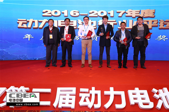 2016-2017年度動(dòng)力電池行業(yè)評(píng)選”結(jié)果揭曉:鋰電行業(yè)誰領(lǐng)風(fēng)騷 2016-2017年度動(dòng)力電池行業(yè)評(píng)選”結(jié)果揭曉:鋰電行業(yè)誰領(lǐng)風(fēng)騷