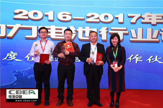 2016-2017年度動(dòng)力電池行業(yè)評(píng)選”結(jié)果揭曉:鋰電行業(yè)誰領(lǐng)風(fēng)騷 2016-2017年度動(dòng)力電池行業(yè)評(píng)選”結(jié)果揭曉:鋰電行業(yè)誰領(lǐng)風(fēng)騷