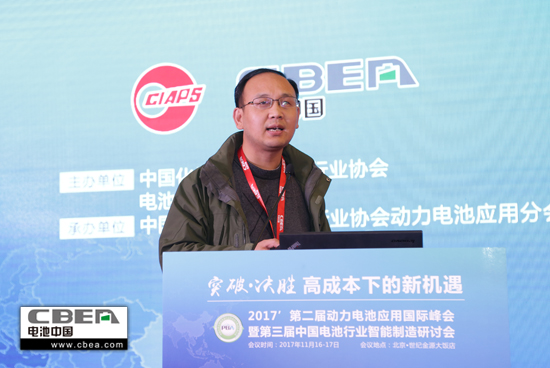 1510904589090030523.jpg 張建興550.jpg