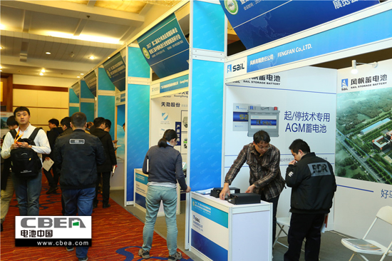 突破桎梏 攜手發展——2017’第二屆動力電池應用國際峰會圓滿落幕 突破桎梏 攜手發展——2017’第二屆動力電池應用國際峰會圓滿落幕