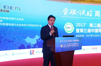 方建華：制造/管理/安全問題凸顯 電池企業(yè)和車企應(yīng)深層融合