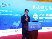 方建華：制造/管理/安全問(wèn)題凸顯 電池企業(yè)和車(chē)企應(yīng)深層融合