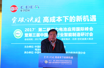 吳鋒：原材料漲價背景下 新型綠色二次電池的研發(fā)新進展