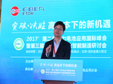 趙立金：前三季度新能源汽車(chē)銷(xiāo)量占比全國(guó)汽車(chē)銷(xiāo)量的2.37%