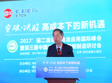 董敏學(xué)：動(dòng)力電池企業(yè)要成長(zhǎng)為全套解決方案的提供者