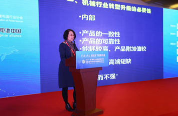 李燕霞：智能制造迎來難得發(fā)展機遇