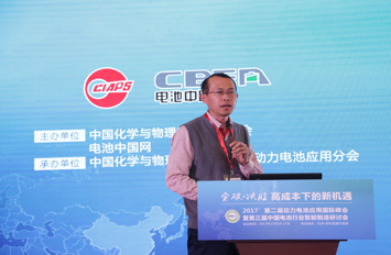 肖成偉：動力電池上一定規(guī)模時 建議國家實施強制性規(guī)格尺寸標準