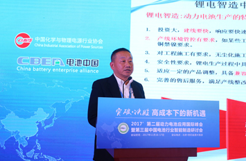 今天國際事業(yè)部總經(jīng)理游宏杰：鋰電智造中發(fā)揮承前啟后的智慧物流系統(tǒng)