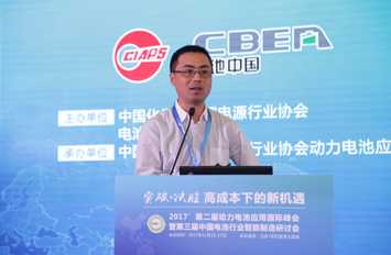 銀隆新能源有限公司電銀隆詹世英：三元正極、硅碳負極將是銀隆未來規(guī)劃重點池研究院副總工程師詹世英博士作主題演講