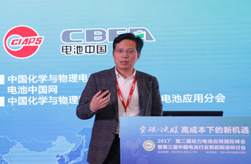 魏學(xué)哲：電動汽車無線充電技術(shù)還有很多工作要做