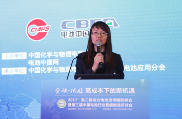 中汽中心王芳：動力電池安全是根本，品質(zhì)提升應(yīng)放第一位