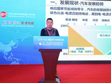 宇通客車李飛強：逐步推動燃料電池客車發展 成本、壽命、低溫啟動是挑戰