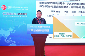 宇通客車李飛強：逐步推動燃料電池客車發(fā)展 成本、壽命、低溫啟動是挑戰(zhàn)