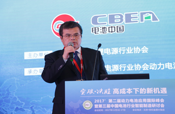 風(fēng)帆有限責(zé)任公司副總經(jīng)理劉雙合作主題演講