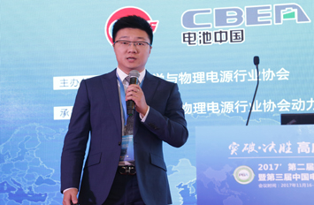 廣州東時創(chuàng)展能源材料有限公司總經(jīng)理韓壽南作主題演講