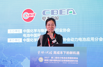 超威電力李敏：完善“儲能+售電”商業(yè)模式 儲能將會是爆發(fā)點