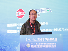 蔚來(lái)汽車張建興：2018年開(kāi)始儲(chǔ)能市場(chǎng)將迎來(lái)三個(gè)高峰