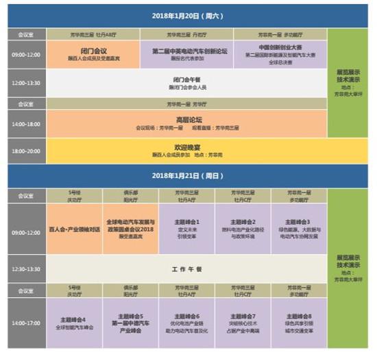 1515209409815047653.jpg 2.jpg