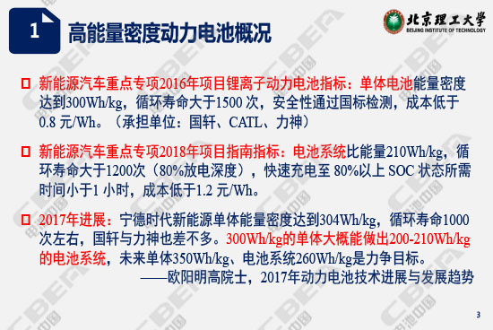 1516086413447033287.jpg 南京會(huì)議--蘇岳鋒-3.jpg