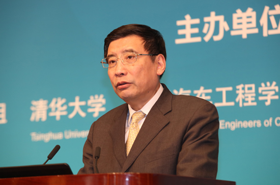 1516434168842003032.jpg 高層論壇-苗圩-中華人民共和國工業和信息化部部長 (6).jpg