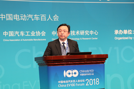 1516443825238055317.jpg 高層論壇-王傳福-比亞迪股份有限公司董事長(zhǎng) (3).jpg