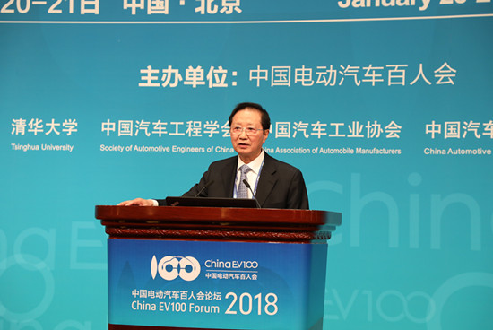 1516451685512094506.jpg 高層論壇-陳清泰-中國電動汽車百人會理事長 (7).jpg