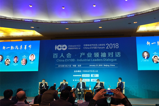 1516498190794052918.jpg 微信圖片_20180121092901.jpg