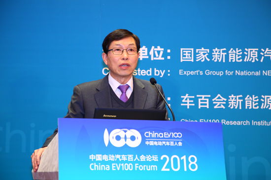 1516502477604073897.jpg 峰會二-李起相-現代汽車集團研發本部環境技術開發中心專務 (7).jpg