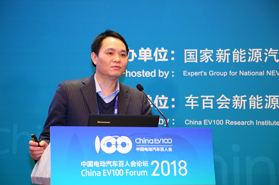 1516504500118024276.jpg 峰會二-李建秋-清華大學教授 (6).jpg