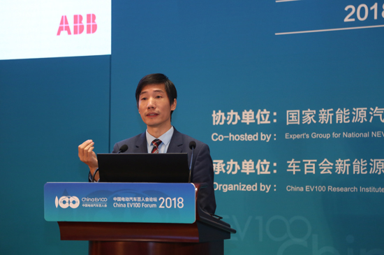 1516511219758086555.jpg 峰會(huì)3:劉前進(jìn)-ABB中國(guó)首席技術(shù)官.jpg