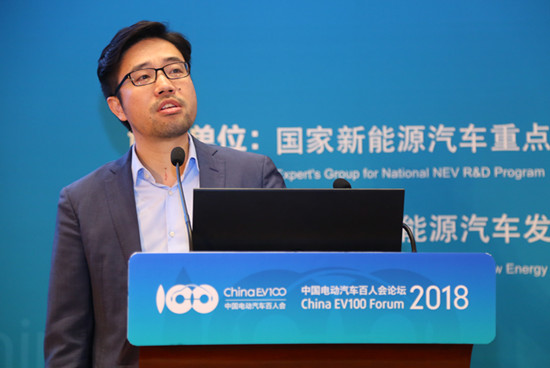 1516513289034004774.jpg 峰會3:林樂-北京能鏈眾合科技有限責(zé)任公司CEO (2).jpg