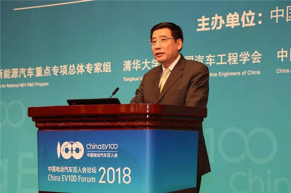 2018年動(dòng)力電池發(fā)展所有政策細(xì)節(jié)都在這里! 2018年動(dòng)力電池發(fā)展所有政策細(xì)節(jié)都在這里!