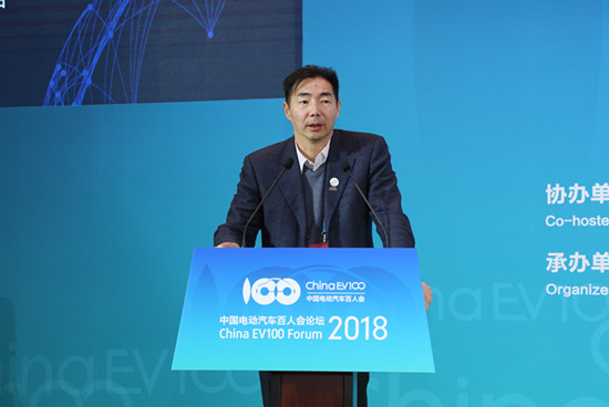 1516527427409019567.jpg 主題峰會4 上海國際汽車城(集團(tuán))有限公司董事長兼總經(jīng)理 榮文偉 1.jpg