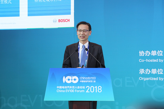 1516529028665059185.jpg 主題峰會4 博世底盤控制系統(tǒng)中國區(qū)總裁 陳黎明 2.jpg