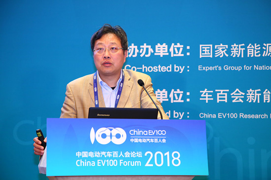 1516543055848075003.jpg 峰會(huì)七-張彤-科力遠(yuǎn)混合動(dòng)力技術(shù)有限公司副總經(jīng)理兼CTO (6).jpg