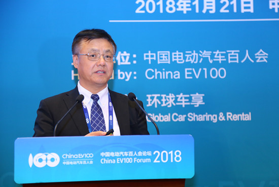 1516591443190038035.jpg 峰會(huì)8-郭繼孚-北京交通發(fā)展研究院院長 (2).jpg