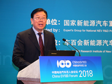 中國(guó)工程院院士干勇：中國(guó)氫能源體系建設(shè)的一些思路