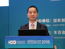 國(guó)際能源署楊雷：綠色能源、大數(shù)據(jù)與電動(dòng)汽車協(xié)同發(fā)展